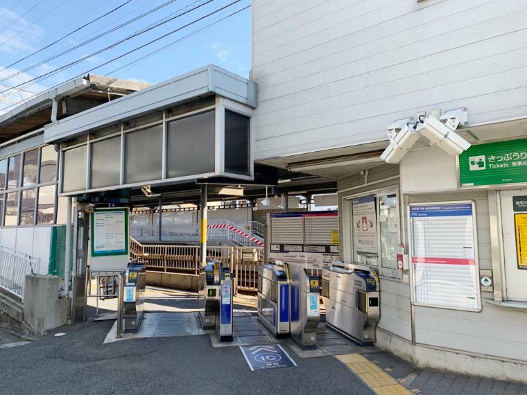 京阪本線墨染駅