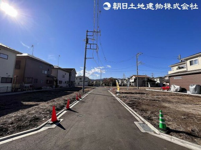 相模原市中央区田名