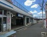東武野田線「北大宮」駅徒歩4分（320m）
