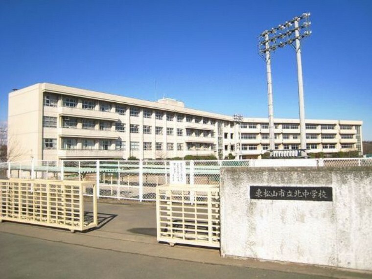 中学校