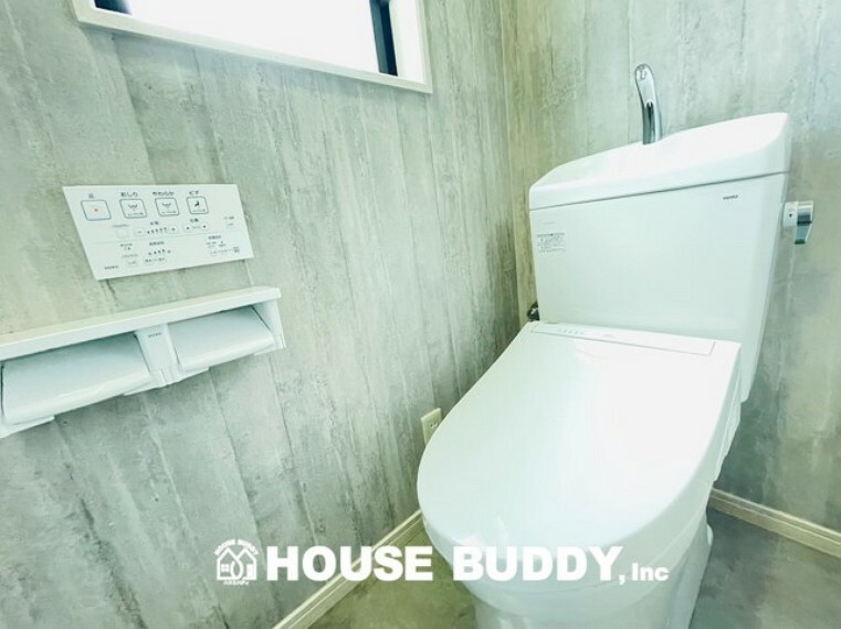 温水洗浄便座付きのトイレです！節水型ですので、家計にも安心です。