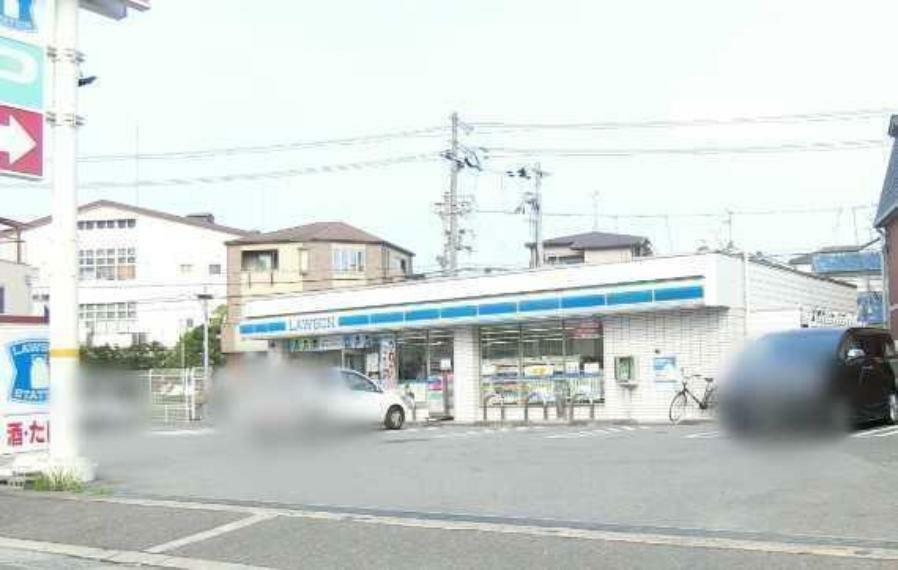 ホームセンター 周辺 ホームセンターコーナン八尾楠根店