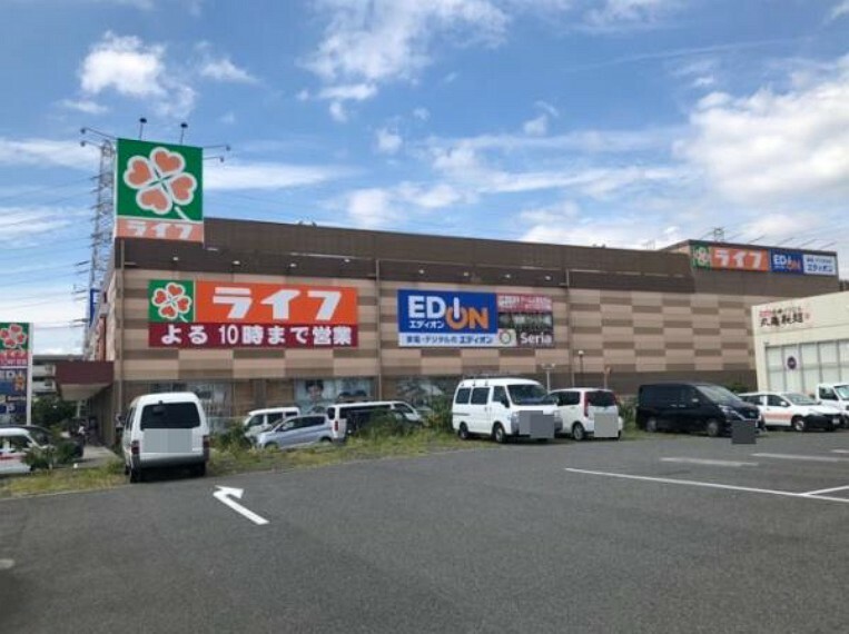 スーパー ライフ石津店