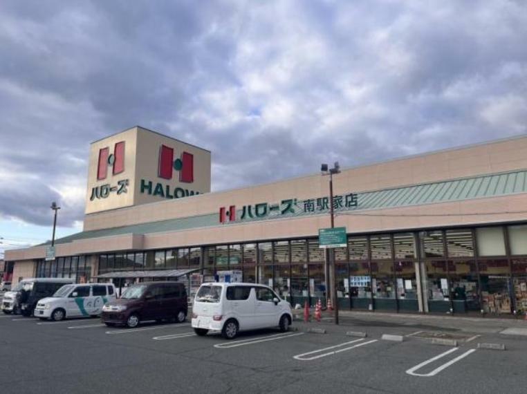 駐車場 ハローズ南駅家店様まで800m