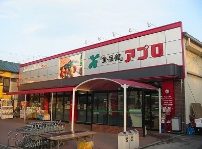 スーパー 【スーパー】食品館アプロ 枚方店まで1162m