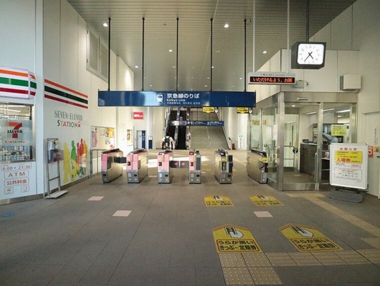 京急本線　梅屋敷駅　約300m