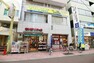 周辺の街並み まいばすけっと梅屋敷店　約110m