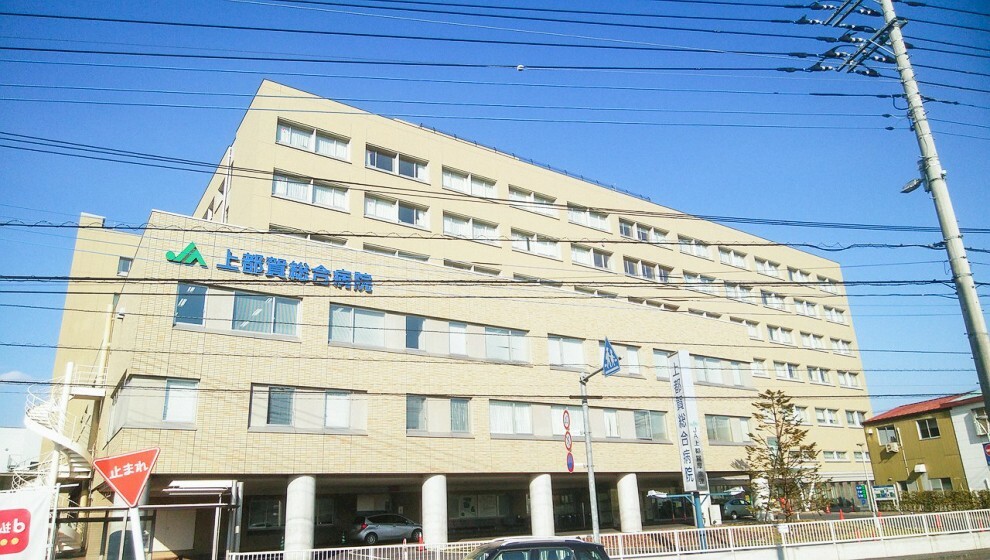 病院 上都賀総合病院