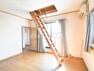 小屋裏収納のあるお部屋　【新座市野寺5丁目】