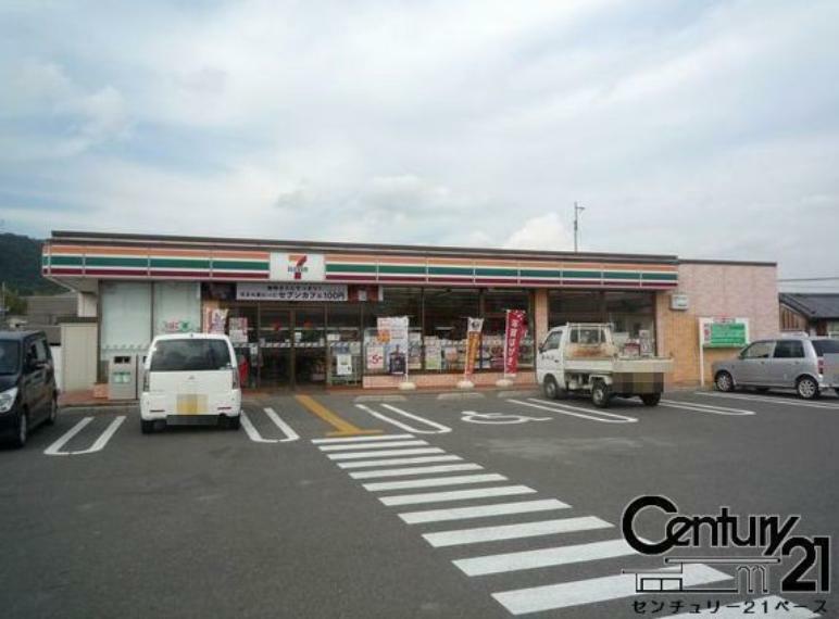 コンビニ セブンイレブン橿原中曽司町店