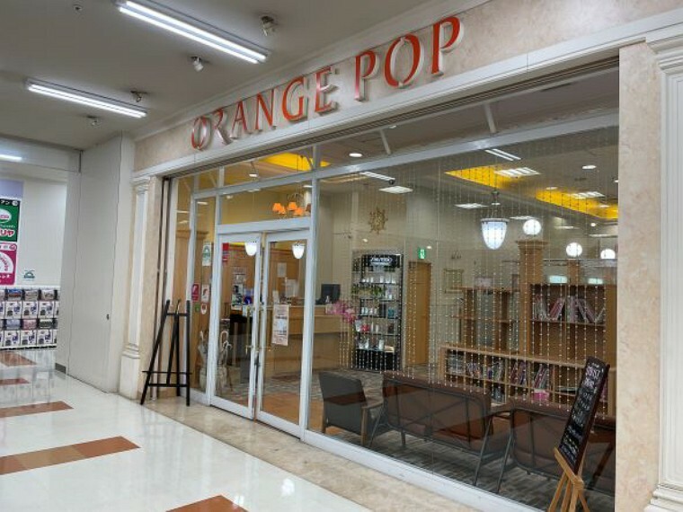 【美容室】ORANGE POP（オレンジ ポップ） 豊洲店まで108m