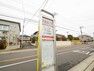 外観写真 物件の近くには、バス停がございます「立川」駅に出ることも可能です。現地（2023年1月15日）撮影