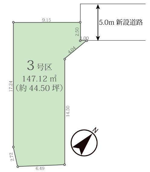 物件画像8