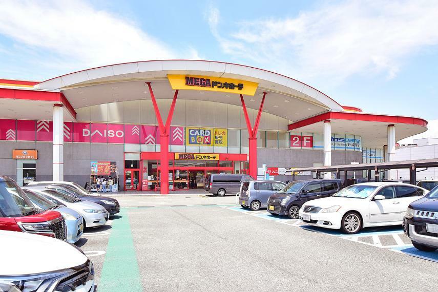 ショッピングセンター MEGAドン・キホーテ姫路広畑店