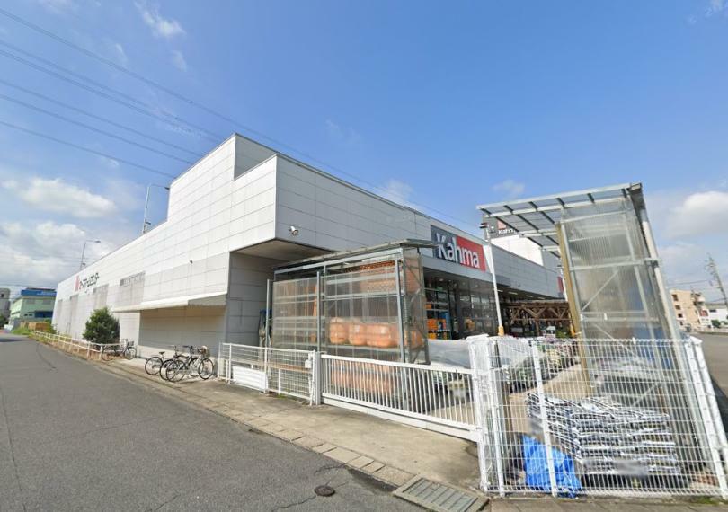 ホームセンター DCM松河戸インター店