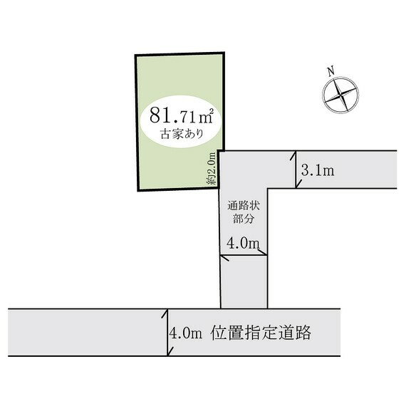 区画図 建築条件はありませんので、お好きなハウスメーカーでの建築が可能です！