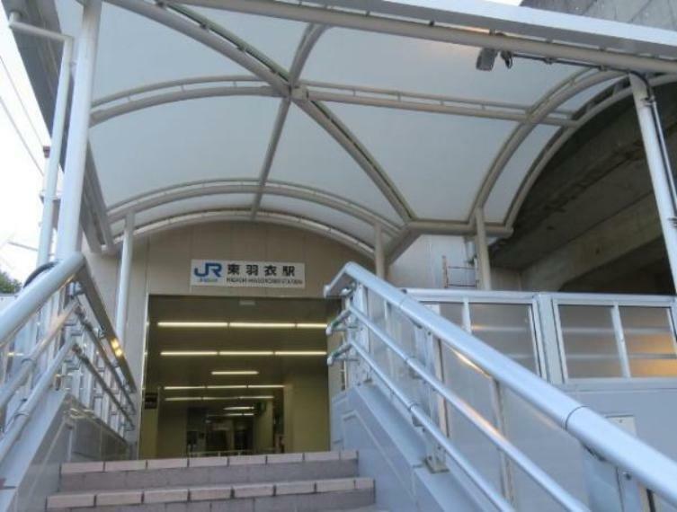 東羽衣駅（JR西日本 阪和線）