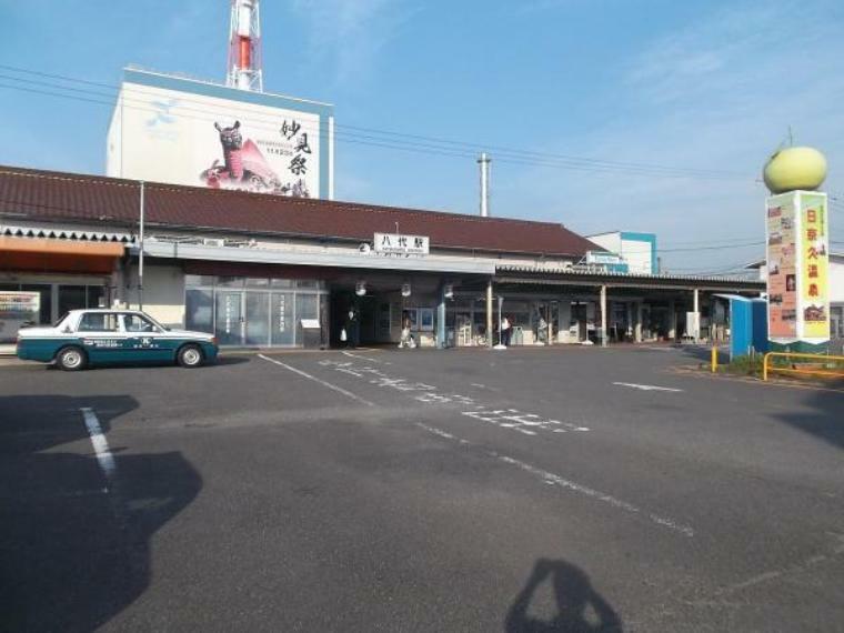 【駅】JR鹿児島本線「八代」駅まで約2300m（徒歩29分）