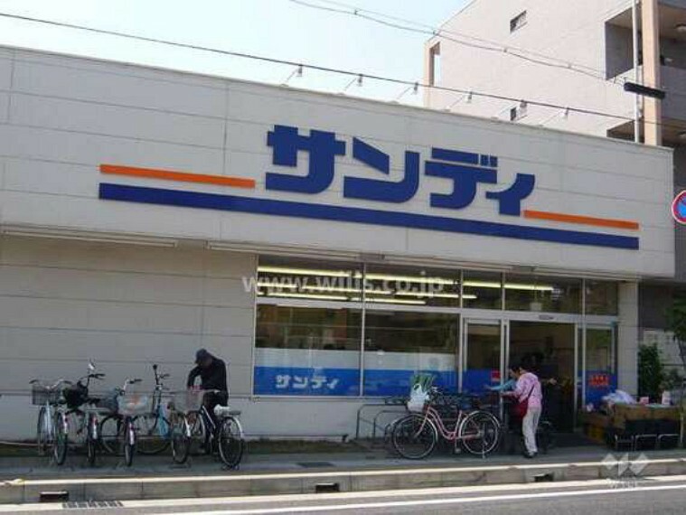 スーパー サンディ（西宮北口店）の外観