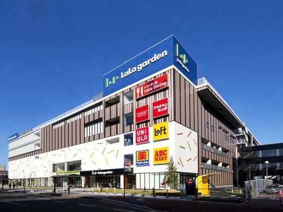 ショッピングセンター 三井ショッピングパーク ララガーデン長町