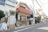 現況写真 ■低層住居専用地域の閑静な住宅街