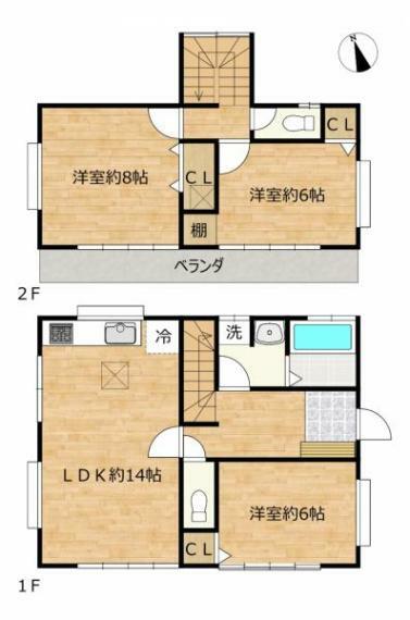 間取り図 【リフォーム後間取図】3LDKのオウチです。お客様の住みやすさを考え、清潔で安心できるお家に生まれ変わりました。