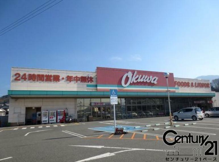 スーパー オークワ香芝インター店