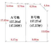 大阪狭山市大野台5丁目