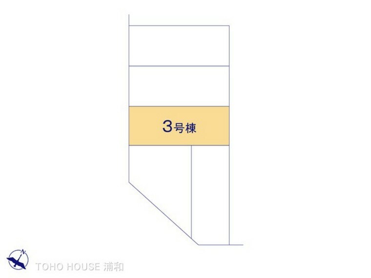 区画図 3号棟になります。　図面と異なる場合は現況を優先