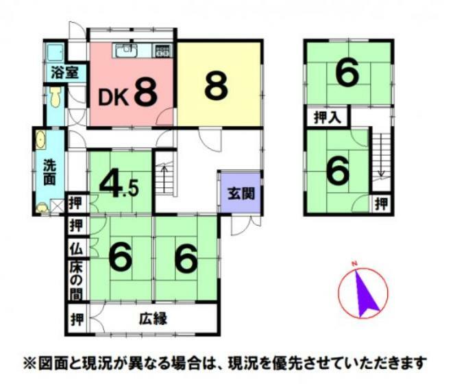 物件画像4