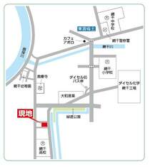 山電網干線「山陽網干」駅より徒歩17分、神姫バス「ダイセル前」停より徒歩7分