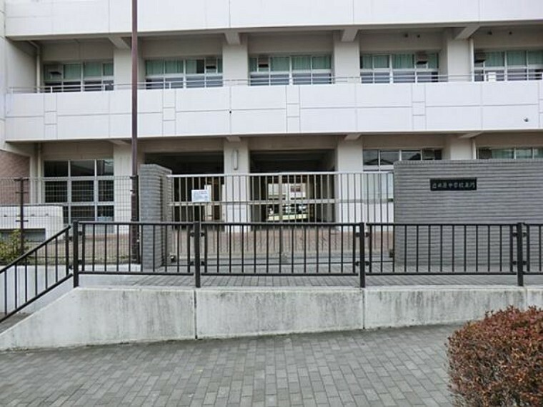 中学校 横浜市立岩井原中学校