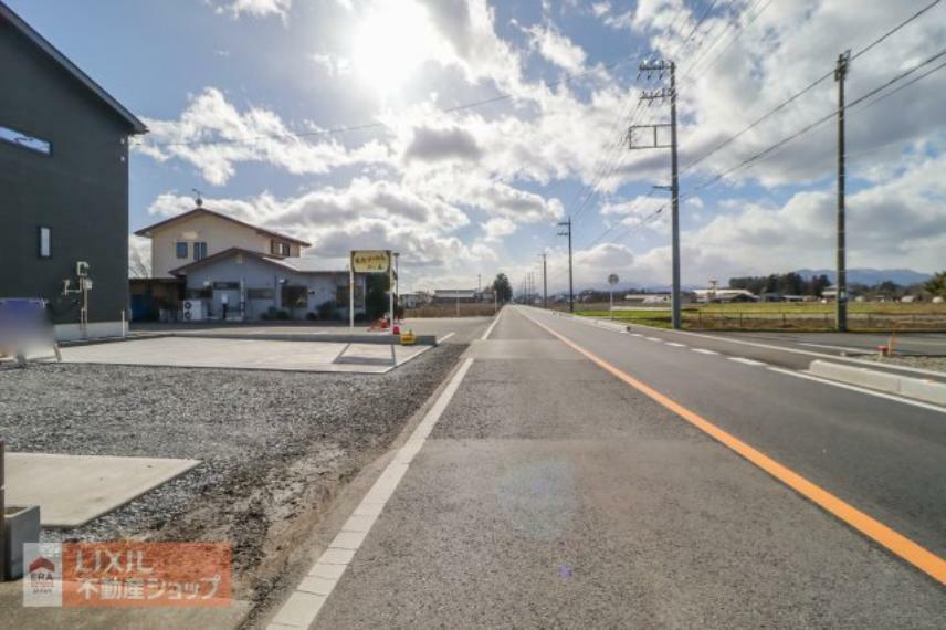 現況写真 【前面道路】現地完成写真。道幅や駐車など、ご確認ください。