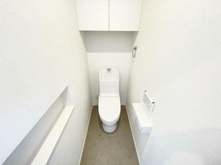 トイレ （トイレ）新価格になりました！土間収納・2階全居室にWIC付！いつでもキレイなお家でいられますね！