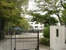 小学校 江戸川区立北小岩小学校