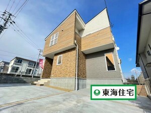 仙台市太白区八木山本町1丁目