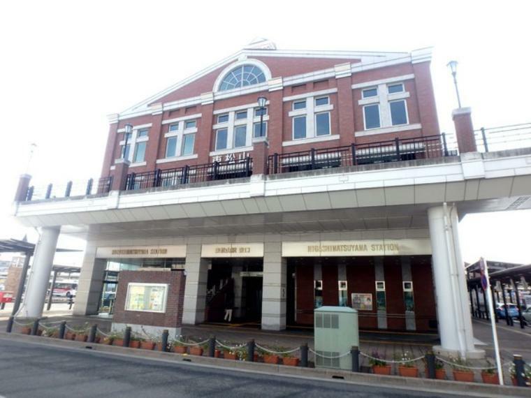 東松山駅（東武 東上本線）