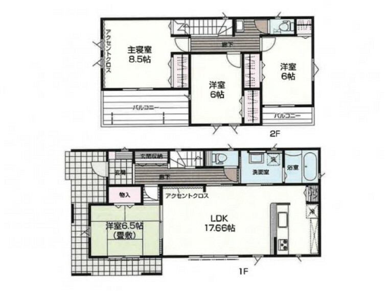 間取り図 お家のことはもちろん、資金計画や住宅ローン、お住替えの相談など、お気軽にお問い合わせください（*^-^*）「　リードネクスト株式会社　」