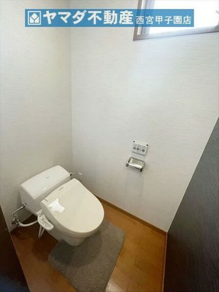 トイレ トイレ2カ所ございます。