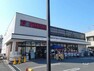 スーパー フレスコ（鮎川店）の外観