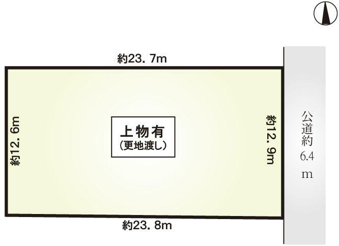 物件画像7