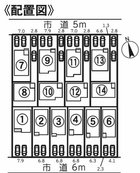 区画図 【13号棟】