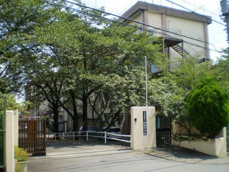 中学校 八王子市立椚田中学校