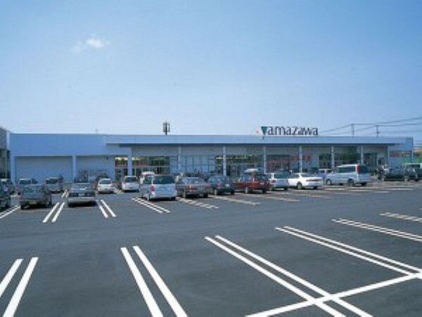 スーパー ヤマザワ多賀城店　746m（徒歩10分）