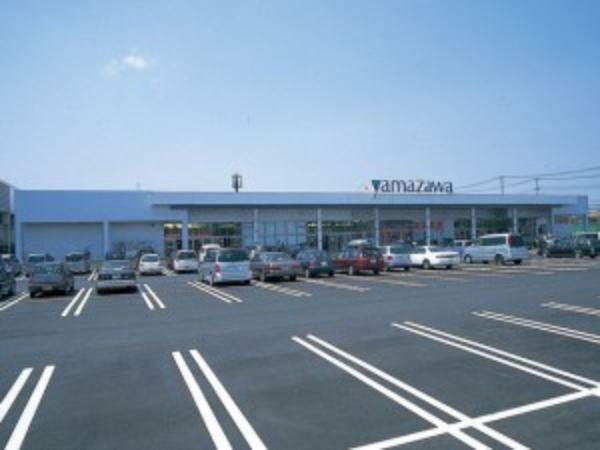 スーパー ヤマザワ多賀城店　746m（徒歩10分）