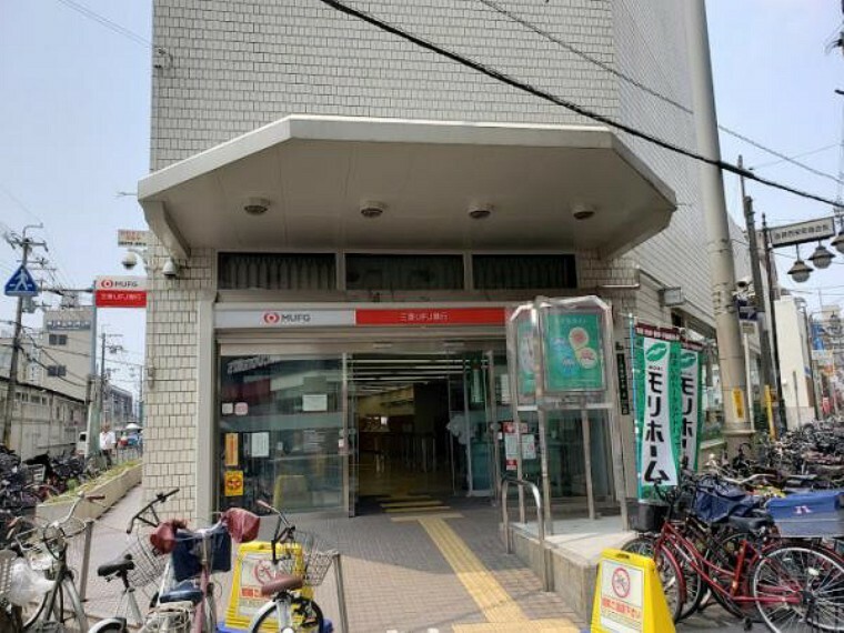三菱UFJ銀行淡路支店