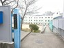 小学校 【近隣写真】神戸市立千代が丘小学校まで約700m（徒歩約9分）です。毎日の通学にも程よい距離です。
