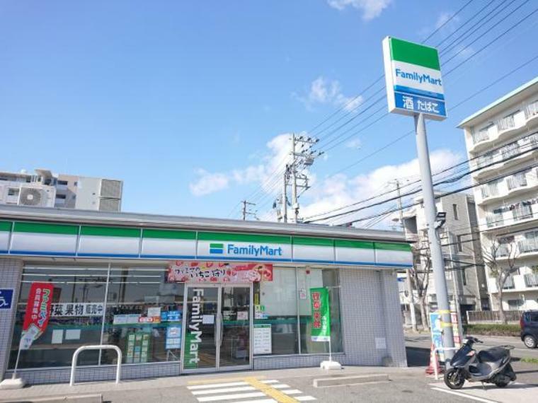 【近隣写真】ファミリーマート神戸垂水星陵台店まで約400m、徒歩約5分です。24時間営業なので買い忘れにも安心ですね。