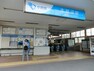 小田急江ノ島線本鵠沼駅