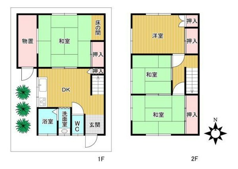 東大阪市花園東町3丁目(4DK)の間取り